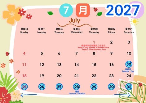 july